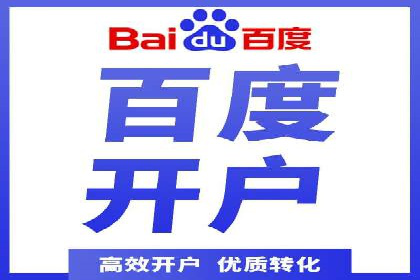 信息流广告制作案例分析：效果翻倍技巧