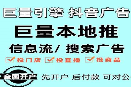 代理开户在互联网金融中的创新应用及案例
